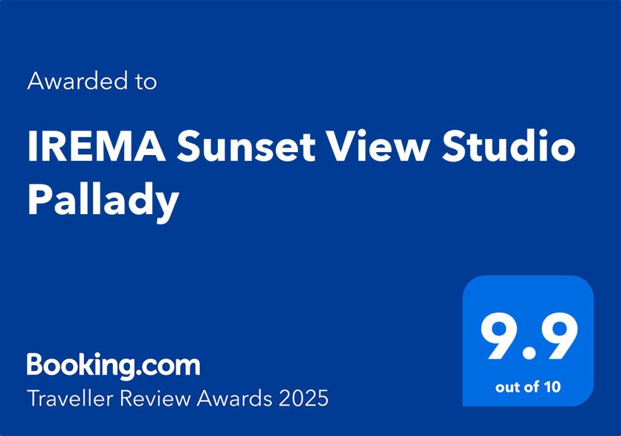 Irema Sunset View Studio Pallady Bucharest Exterior photo